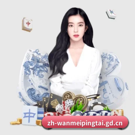 国际化进程 - 用户数突破千万,业务覆盖东南亚、北美等地区,成为亚洲领先的综合休闲娱乐平台。